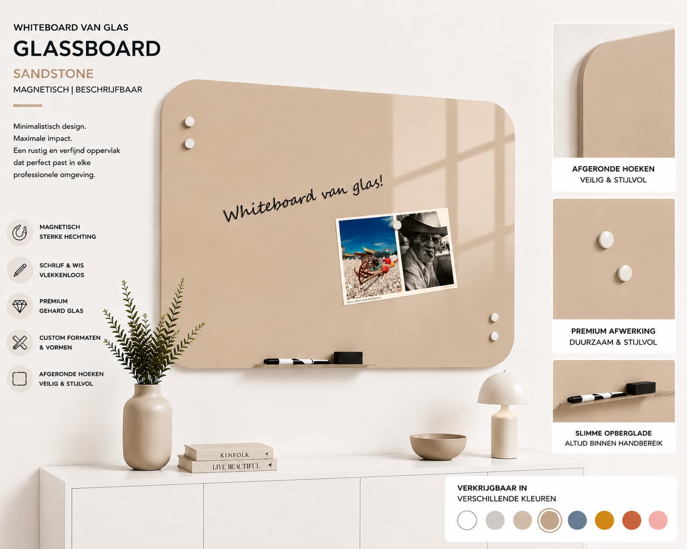 Whiteboard Glas - afgeronde hoeken - Sandstone